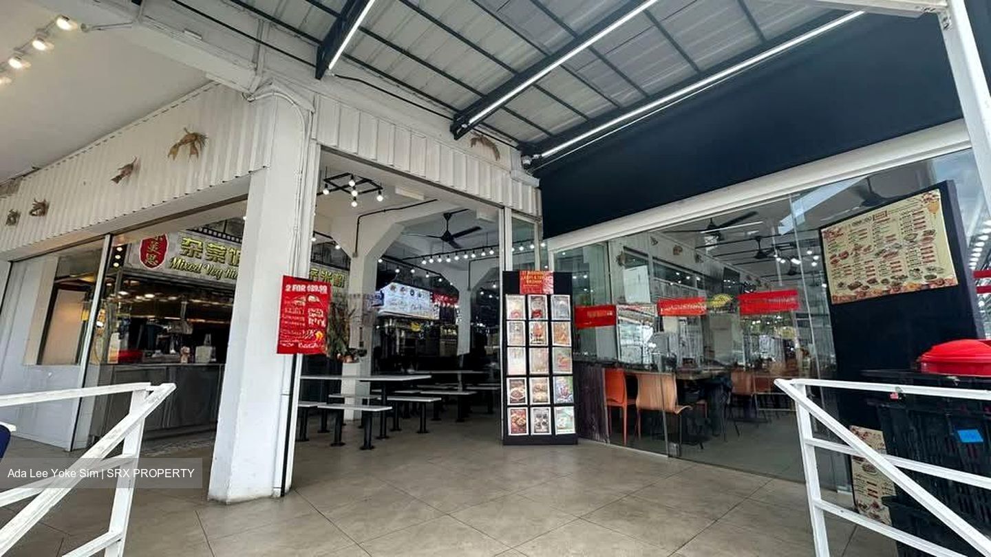 Upper Paya Lebar Road (D19), Shop House #578607701